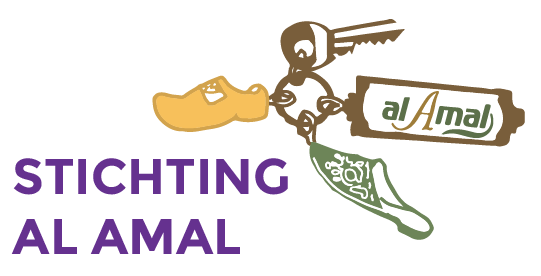 Stichting Al Amal