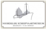 Noordelijk Scheepvaartmuseum